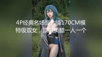 源码录制清晰版-番茄主播【樱子卡哇伊】-美胸高颜值抠逼口交车震淫声浪语不断，国语对白淫荡