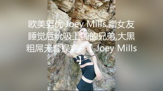 峰颜值【杏仁酸奶】这是我见过~最美~最顶尖的女神