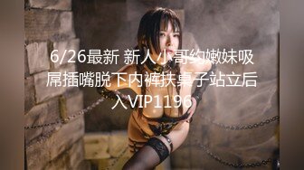 【新片速遞】【精品泄密】某热销作品 妻母狗 女友 嫩妹 啪啪 3P群P 调教 舔脚 各种淫荡玩法