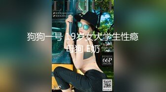   美乳小少妇颜值不错跟小哥激情啪啪，让小哥亲着小嘴后入爆草，揉着骚奶子好刺激