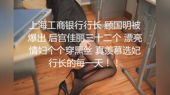 无套深入黑丝白兔子-爆操-嫂子-抖音-自慰-迷人