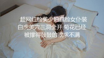 【绿帽淫妻性爱狂】推特淫乱『德清夫妻』找单男无套爆操丰臀淫妻 交合抽插特写操出白浆 (3)