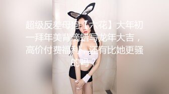 推女郎热门模特艾栗栗沙发上的疯狂