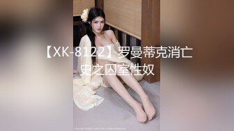 婴儿肥纯纯刚成年小妹 才入行一切都是新鲜的