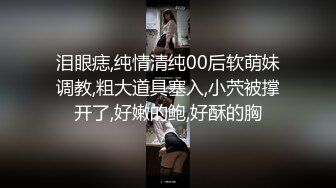  AI高清2K修复，歌厅探花，今晚大场面，连续叫几个公主，两男两女同场啪啪