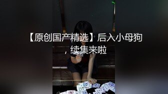 ✨日本超敏感体质女大学生「ano chan」OF日常性爱私拍 随时高潮潮吹颤抖抽抽软瘫【第六弹】