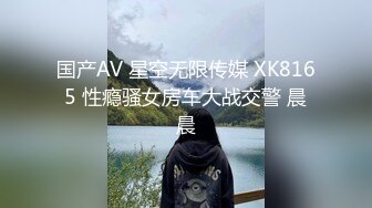 ⚫️⚫️91入会粉丝群专享，极品淫荡骚妻【爱丽丝】福利私拍第三弹，各种情趣制服，进出特写