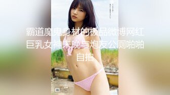 【自整理】Yvonne Bar 大胸奶妈的诱惑  最新流出视频合集【427V】 (348)