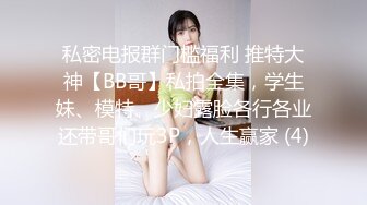 甜美外围小姐姐 迫不及待伸进内裤揉穴  镜头前深喉口交  跪在沙发翘起屁股后入