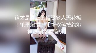 和老婆大战一场