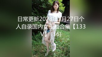 晨勃炮 中场休息后 白嫩人妻没满足 直接抱到阳台旁开干 手扶沙发浪叫不断刺激