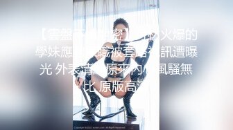 CB站主播 完美姿势，炮机自慰，浑身颤抖！（ohmysweetkitty）合集【16V】 (2)