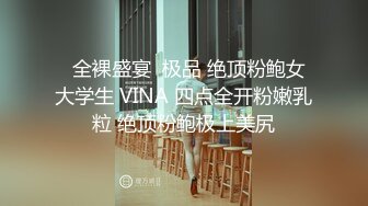 后入大学生，操到发抖