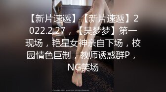 银行骚妻三人行黑丝高跟跪舔求草