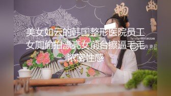 《重磅?炸弹卐网红?精品》万人求档Onlyfans欧美范巨乳巨臀宝藏妹波波女孩解锁私拍道具紫薇打炮这大腚弹性后坐力十足129P 122V