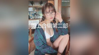 高马尾网红外围美女，牛仔裤修长美腿，拔下内衣一顿亲，拨开内裤舔小穴