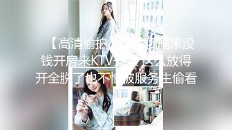 后入黑丝翘臀女下属