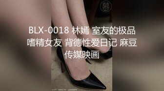 麻豆传媒-与表妹同居的日子淫乱饥渴激情爆射-韩宝儿