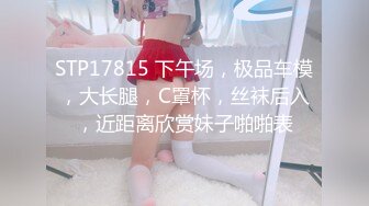 【新片速遞】  女神姐妹花【无敌兔兔】双女叠罗汉扣穴，一起翘美臀摇摆，无毛肥穴跳蛋震动，玩的很嗨极度诱惑