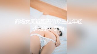 爱健身的美少女