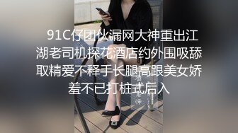 ❤️极品校花学妹❤️“最喜欢主人的肉棒了”刚上大学舞蹈系学妹 白丝双马尾可爱萝莉傻白甜 露脸口交对镜自拍被操