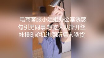 合租房看到对门的情侣一起去洗手间很好奇他们要干什么哦槽这下有眼福了嘿嘿