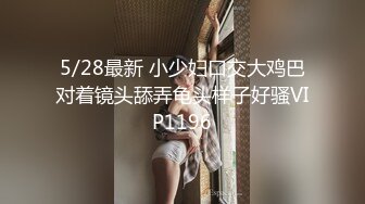 トリプルエックス无修正动画！ビッ●ダディ颜负け！某有名整体师の丸秘盗撮记録