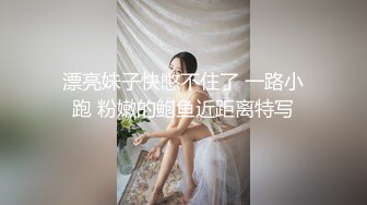 【新片速遞】  萝莉美眉 趴下 屁股翘起来 身材娇小 小娇乳 无毛粉穴 被大鸡吧无套输出 