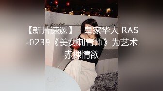 十一月新流出 厕拍大神潜入艺校女厕前后景偷拍极品小姐姐人美逼更美