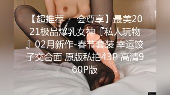 颜值不错的小少妇露脸深夜陪狼友发骚，性感好身材大奶肥逼淫声荡语互动