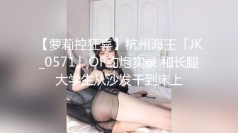 果冻传媒 91YCM075 春梦三国之曹孟德硬上人妻小乔 优娜