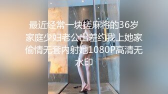 大屁股女友的后入