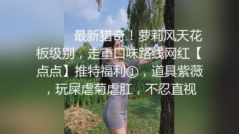 健身房亚裔小伙被老外大屌狂操骚逼痛的只求饶