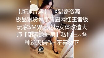 性感美女水晶大屌自慰插穴，露脸口交，按头深喉玩69无套打桩