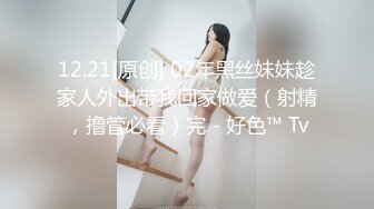 【俱乐部夫妻3p活动】胯下呻吟的人妻，嘴里含着男人肉棒