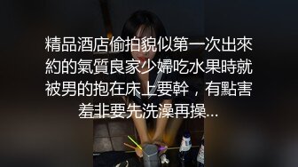 后草骚少妇，干死在温柔乡