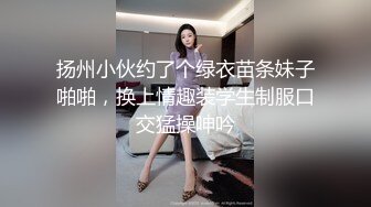 【新速片遞】 娱乐城女厕白衫皮裤高冷美少妇❤️椭圆形唇肉不停蠕动把控尿液方向