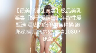 贵在真实~少妇村里屋里偷情，她女儿在外面叫‘妈’，‘等会儿，妈妈在上厕所’，被骚逼撸射在高跟鞋上！