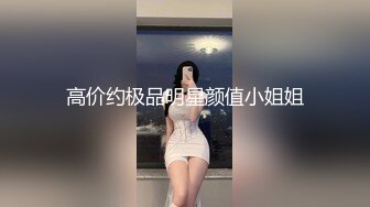 【新片速遞】 新人眼镜嫩妹子，一个人躲在卧室中露脸自慰特写手指扣阴蒂