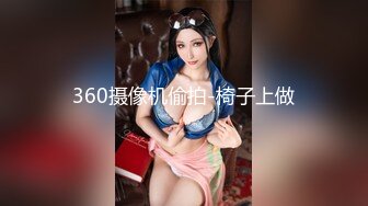 XK8159 琪琪 柔道黑带女教练终究敌不��弟子大鸡巴 星空无限传媒