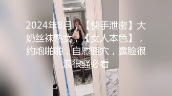 你的女神有钱人的母狗，推特金主【优雅金领S】订阅 有钱又会玩女，各种拜金外围女模臣服屌下，露出调教啪啪让人羡慕 (2)