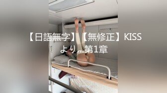 HD) KEED-058 被女兒男友突刺深腔高潮不斷的母親 前川美鈴[有碼高清中文字幕]