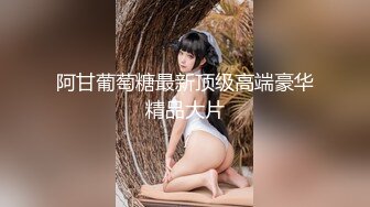 星空传媒 XKTV-103 挑战停车场找爸爸享受极致服务-小莫