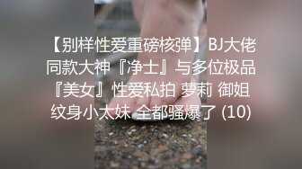  极品户外一姐你好迷人戴着跳蛋逛街，大街上路边摊情侣身后潮吹喷水，勾引两小伙公厕双飞