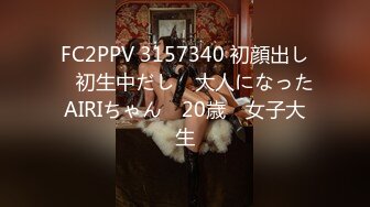 国产麻豆AV 拍摄花絮 Part2 MD0076