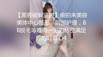 爱豆传媒 ID5318 为了让儿子上名校性感少妇献身招生主任 凯丽