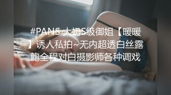 【新片速遞 】  好久不见的小洛宝，红唇黑丝长腿，三指齐开大鲍鱼，掰开蝴蝶粉嫩的很 大号道具轻松驾驭