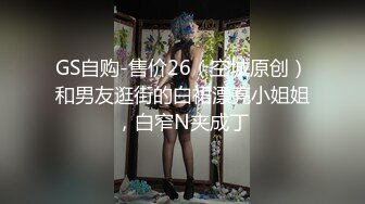 抖音网红吖弟 帅撸爆射二连喷