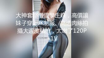 无水印10/15 大奶美眉就喜欢主人被鸡吧操高潮被无套输出内射VIP1196