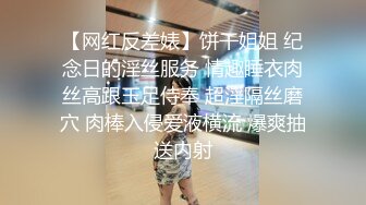 【新片速遞】约操漂亮少妇 口活不错 黑丝情趣装 逼肥毛旺 无套输出 最后口爆 听对话不是第一次了 